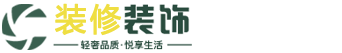 河源医疗美容门诊部-河源口腔医院-河源割双眼皮（嘉相）